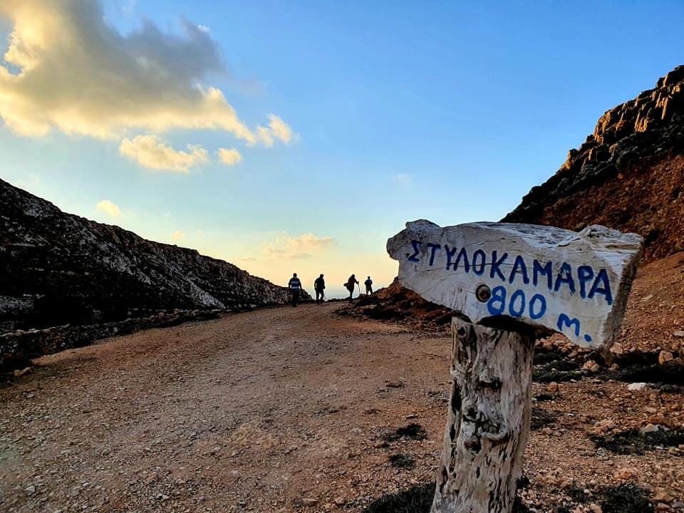 Hiking on the trails of Kasos